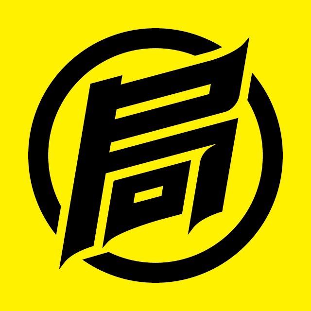 青年卤味局(闻喜太风西街店)