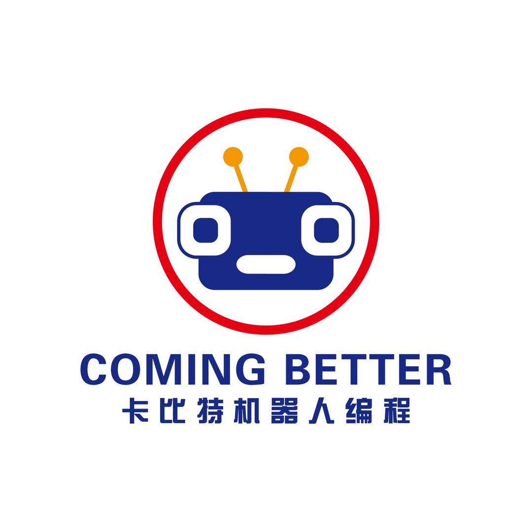 博爱县卡比特机器人编程