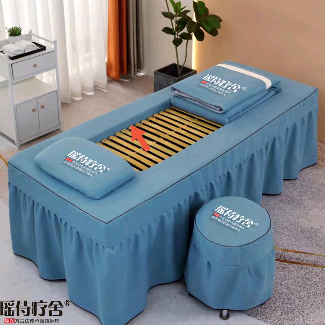 瑶技医郎健康管理服务中心官方号