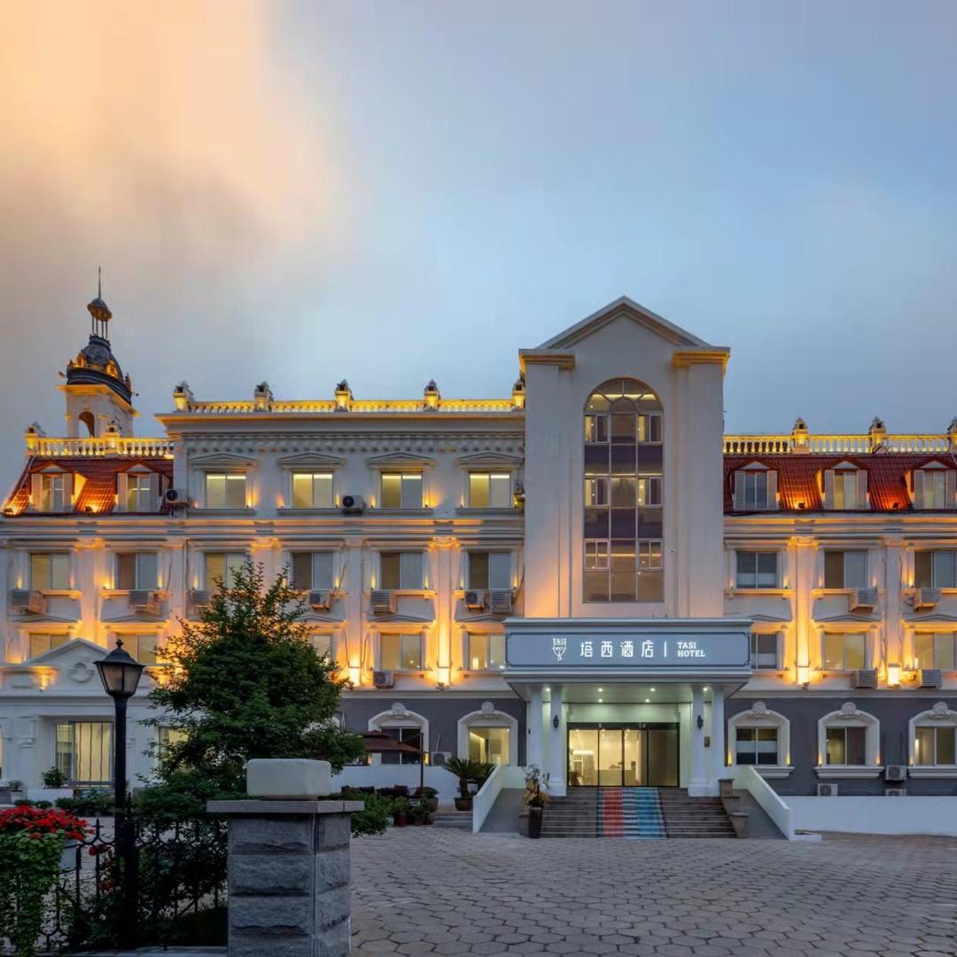 塔西酒店