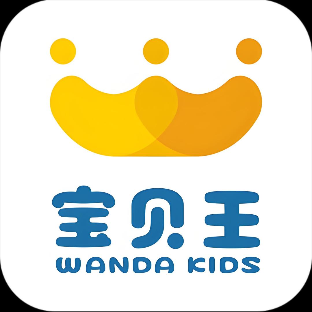 宝贝王成长乐园（黄河新世界店）