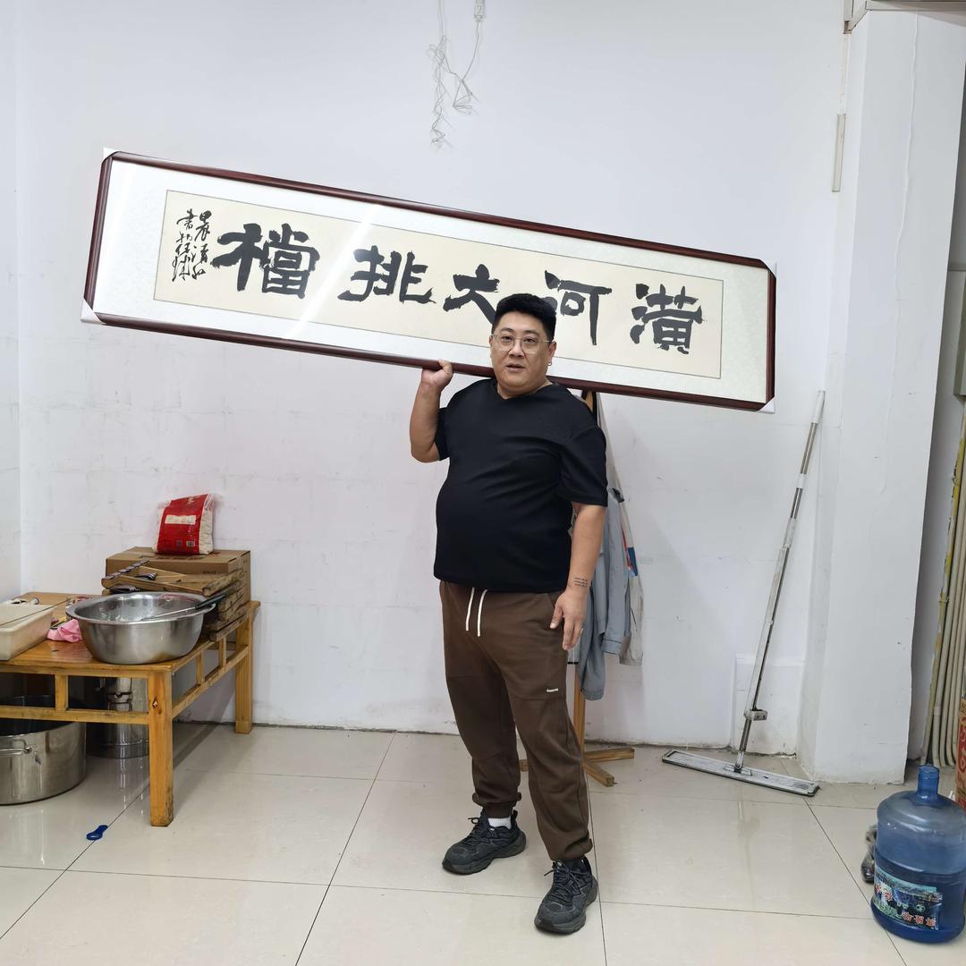 洸河大排档(洸河新苑店)官方号