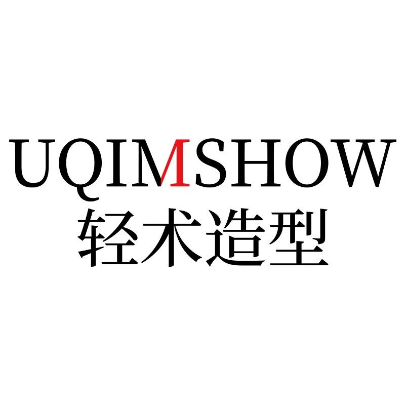 轻术造型(遵义汇川飞佳旗舰店)