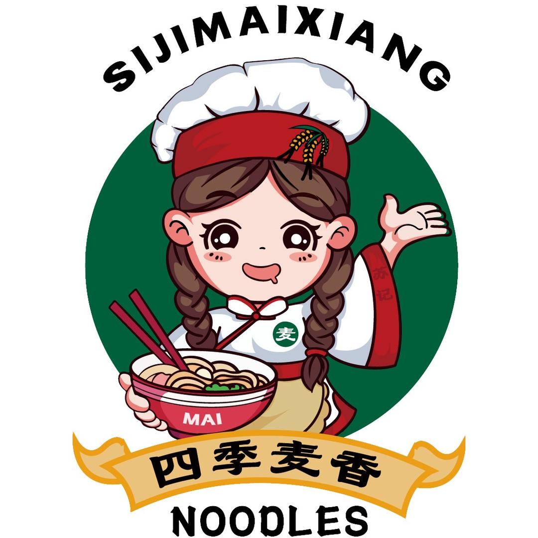 苏记四季麦香手工面（辽中金墅花园店）