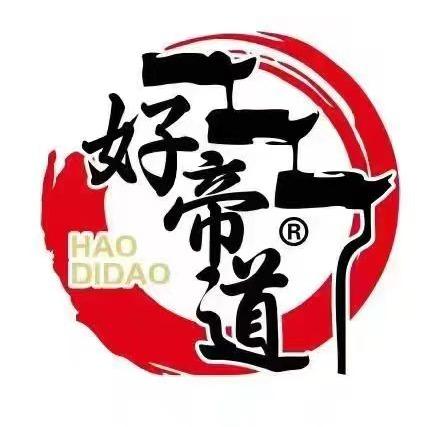 好帝道园林餐厅