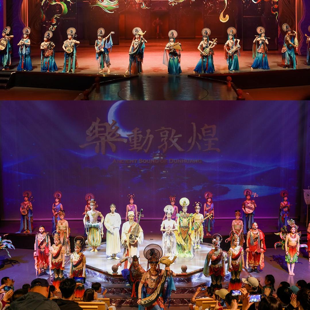 敦煌旅游专场.陕海外