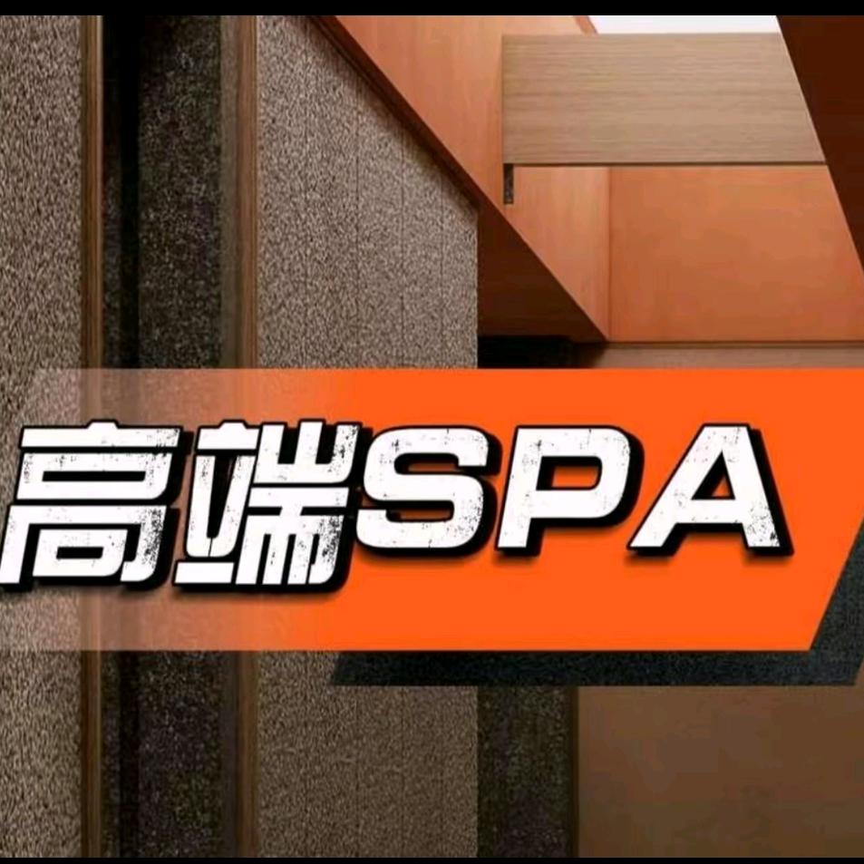 悦汐阁养生官方号