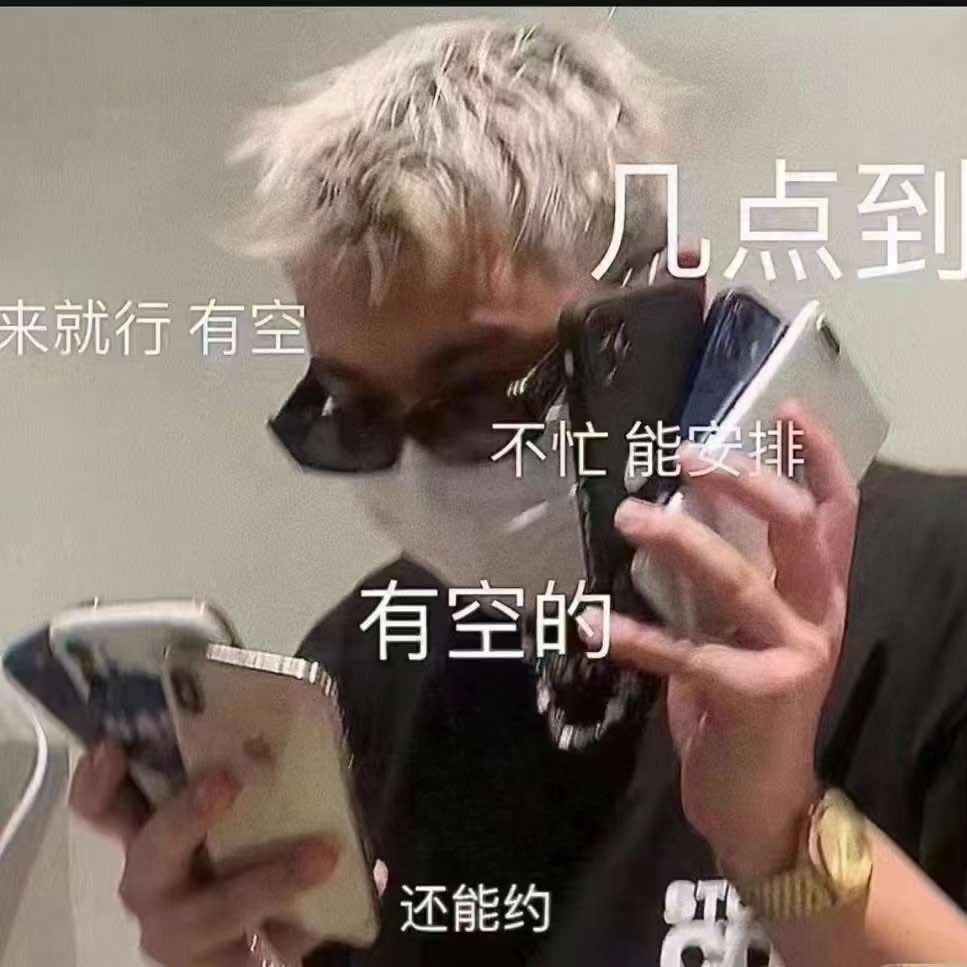 斯洛发舍（麒麟郡加店）