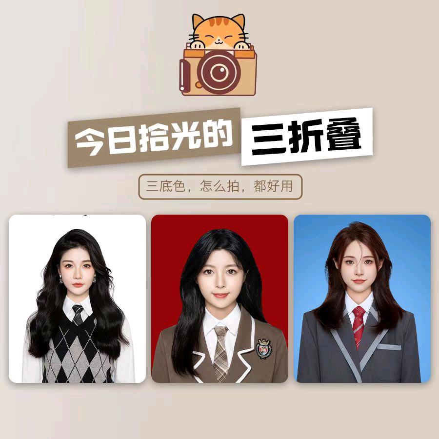 肥猫摄影