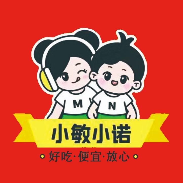 小敏小诺品牌零食-全国生活服务号