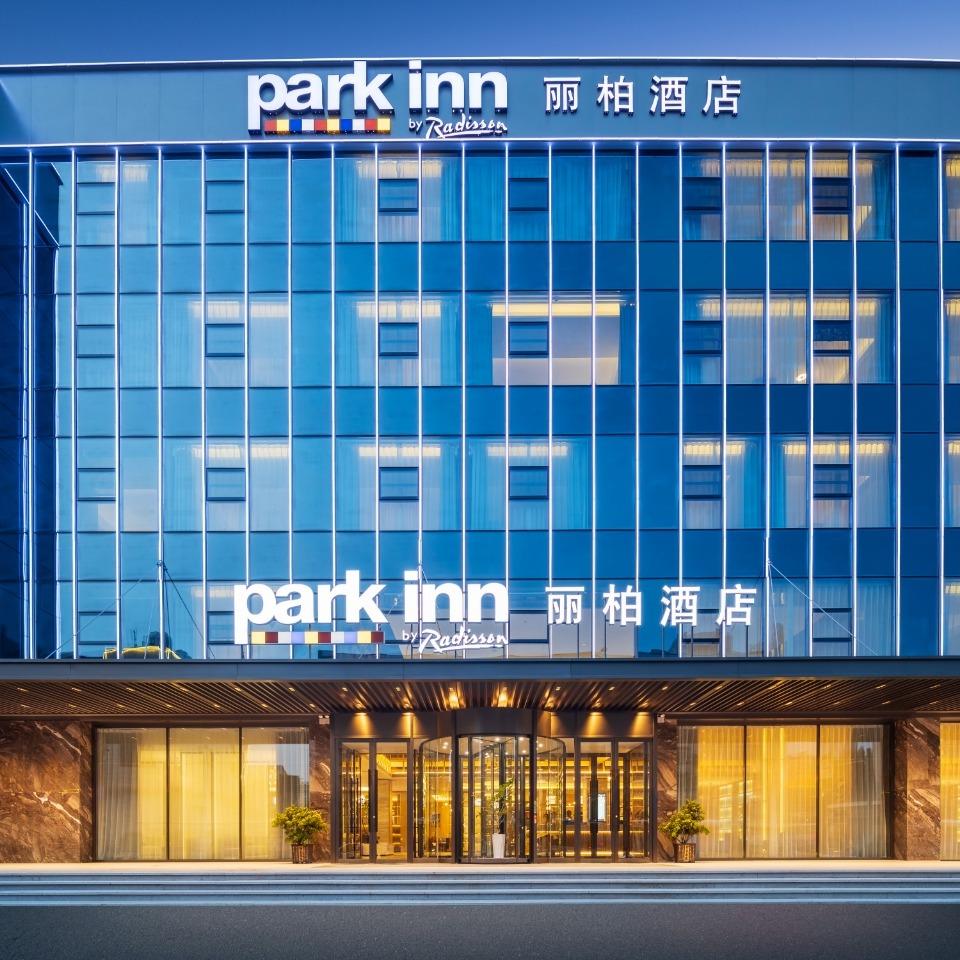 沈阳北站西塔丽柏酒店专用号