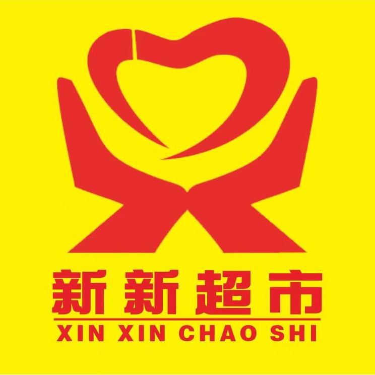 藤县濛江新新超市