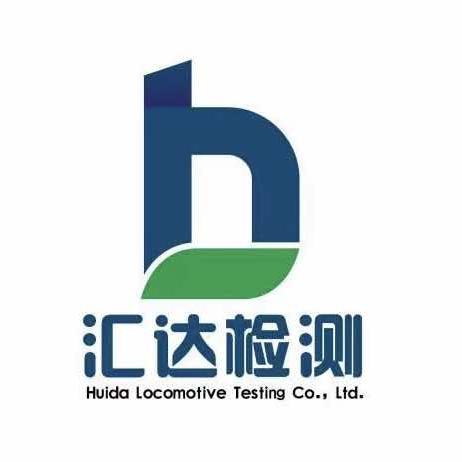 瓦房店汇达检车