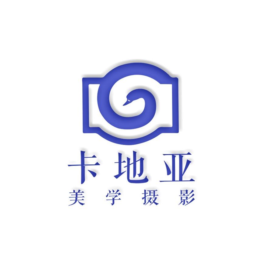高港区卡地亚婚纱影楼