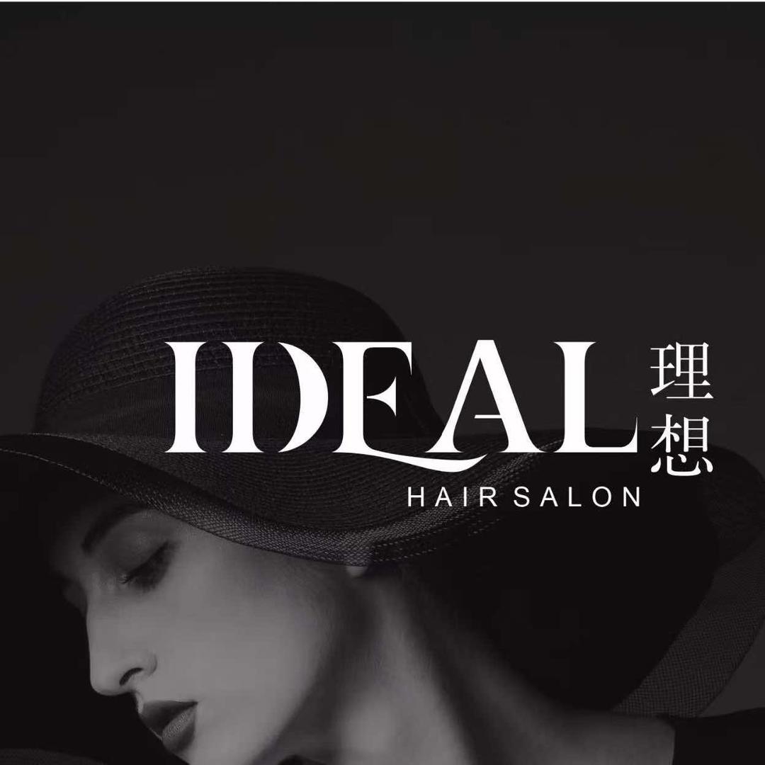 理想美业(万达店)官方号