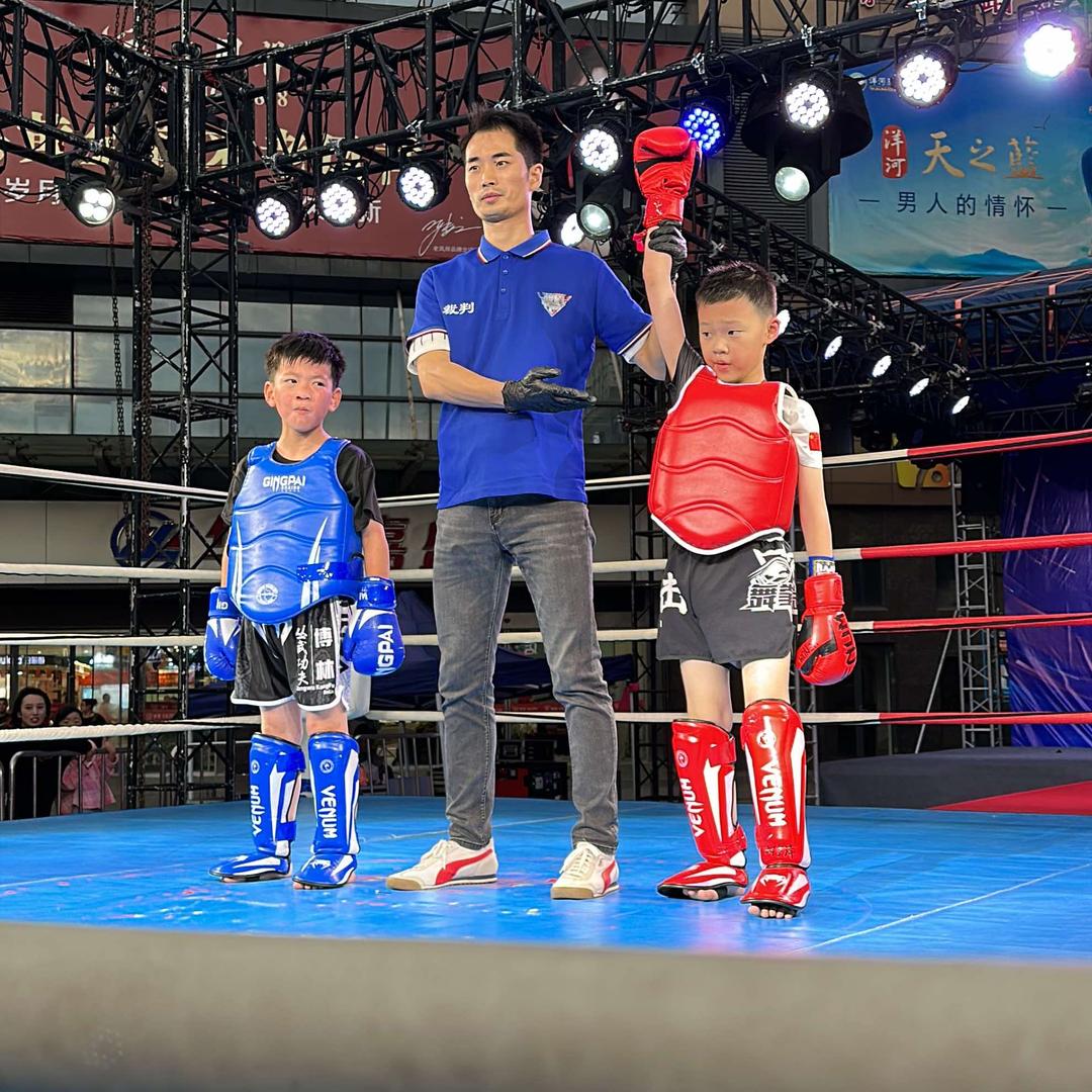 永红舞拳搏击官方号