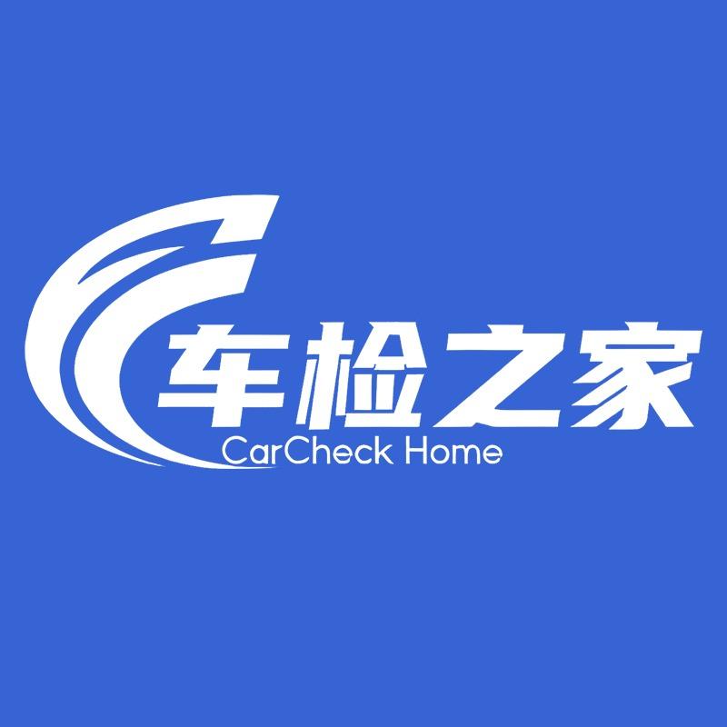 车检之家