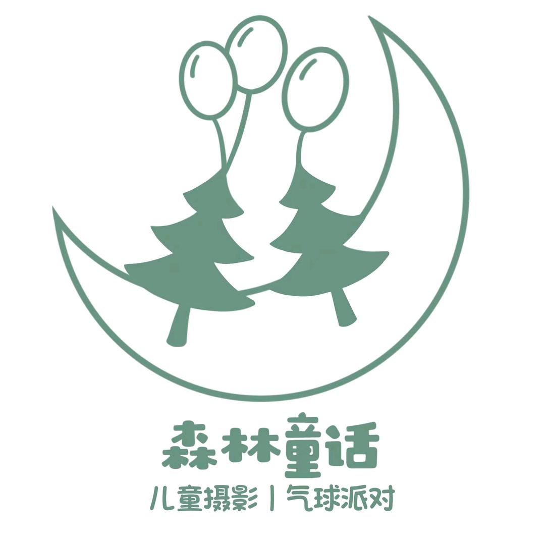 森林童话专业儿童摄影