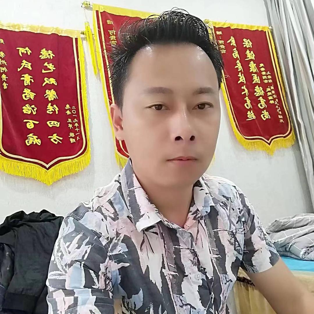 贵平理疗养生馆