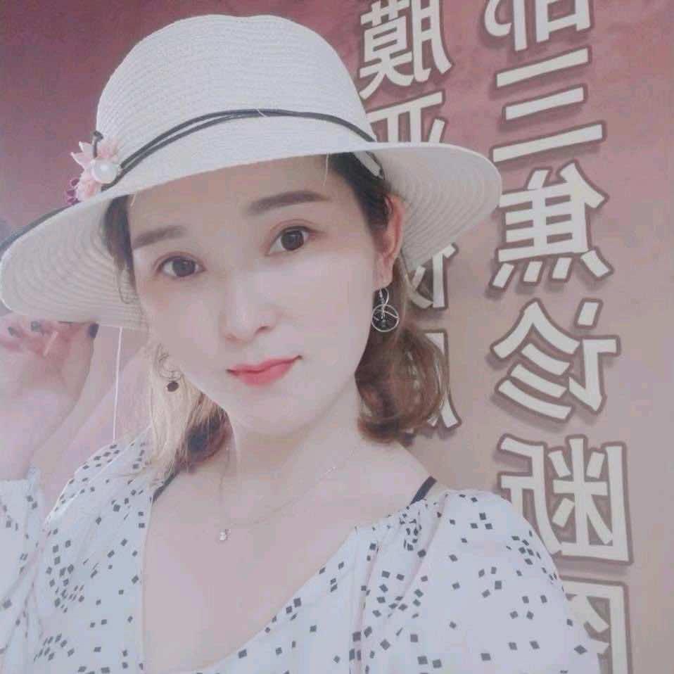晓美匠浦俪莎美容官方号