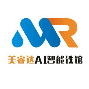 美睿达AI智能铁馆官方号