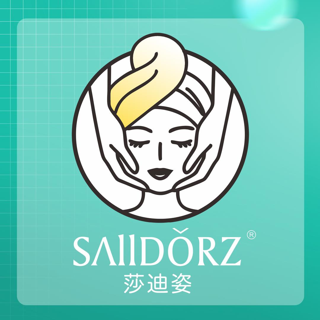 莎迪姿官方号