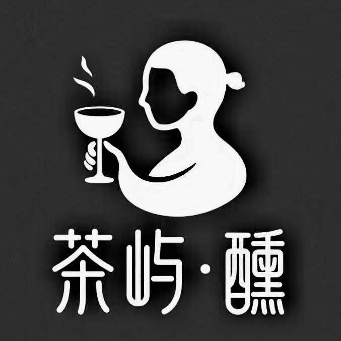 茶屿·醺官方号