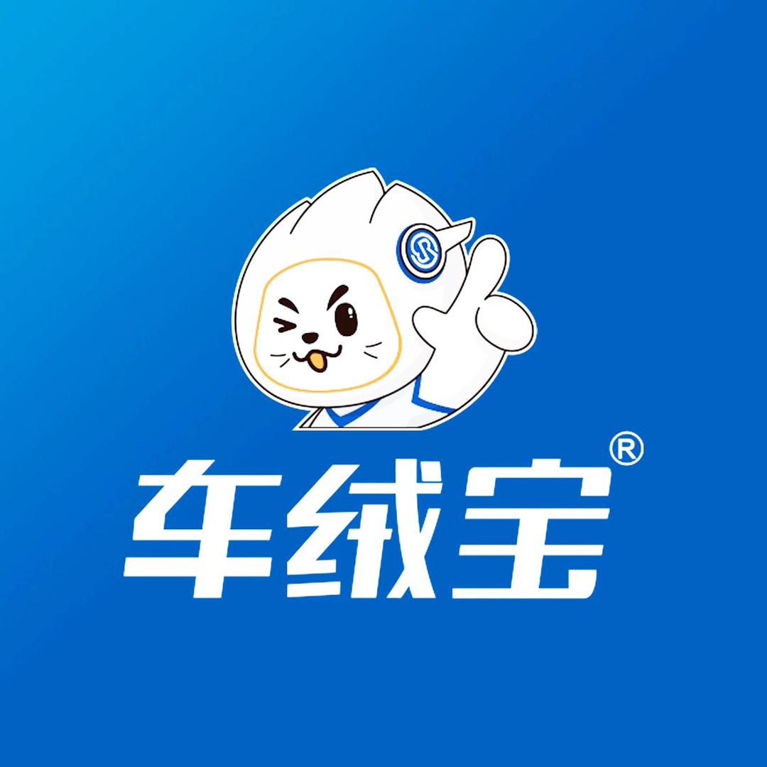 车绒宝官方直播间