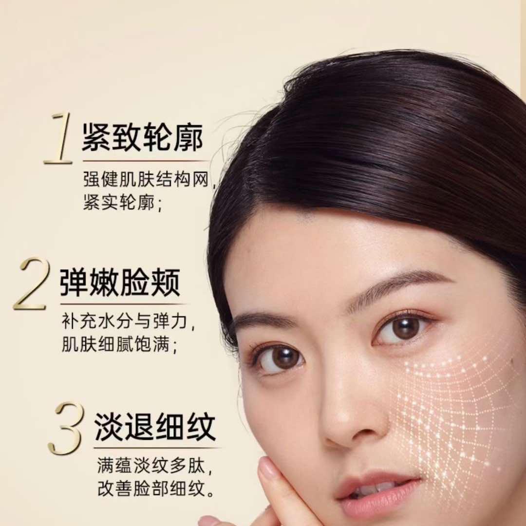 兰州惠客佳樊文花