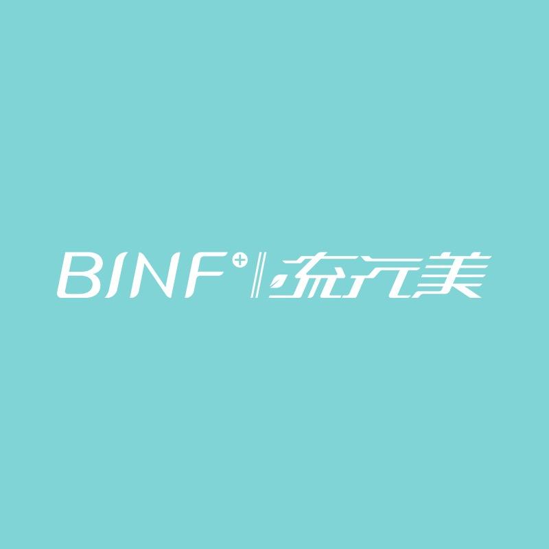流行美(曾都购物中心旁)