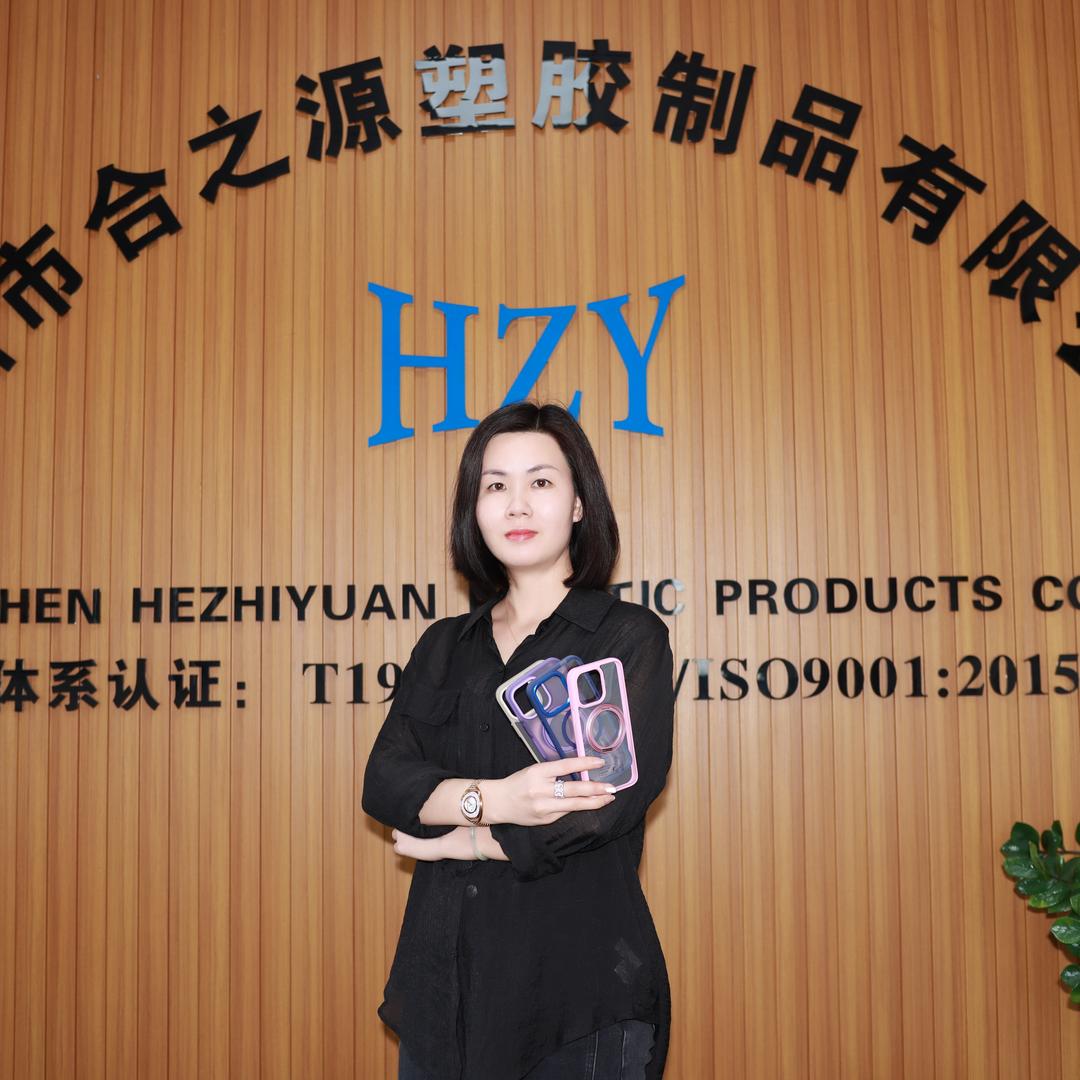 合之源手机壳厂家（莹子）
