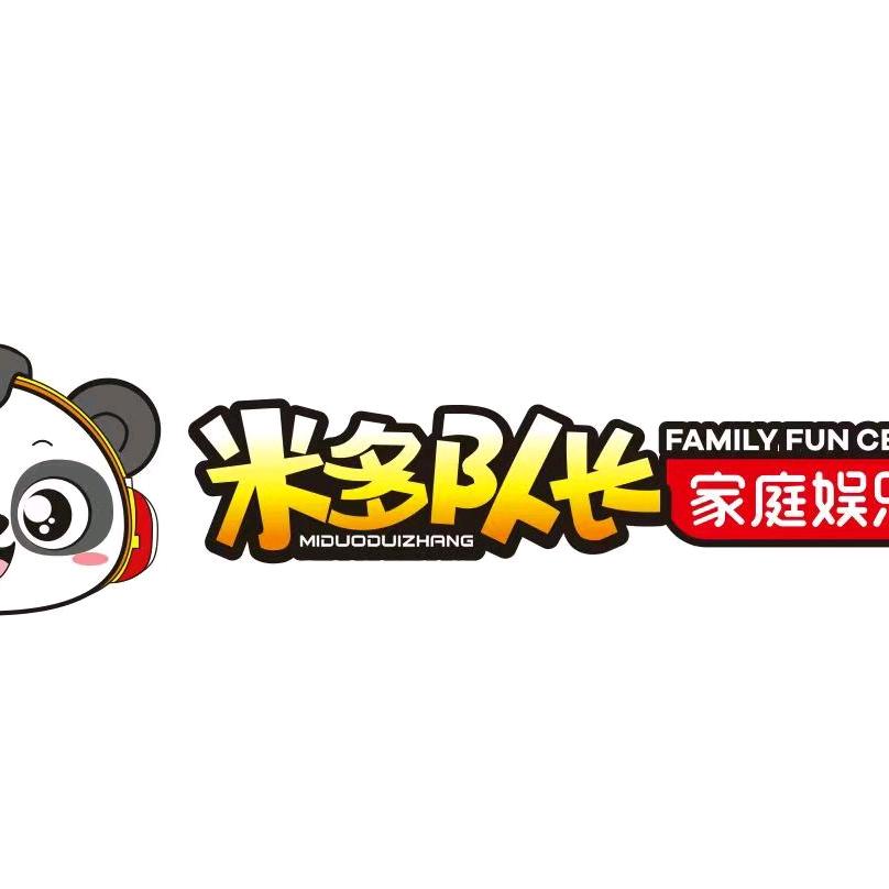 米多队长宽城店