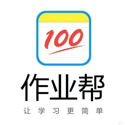 作业帮学习机（安康店）
