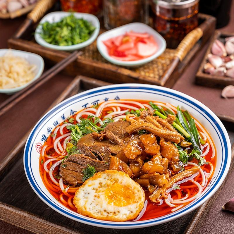 粉王妃花溪牛肉粉重庆大石坝店