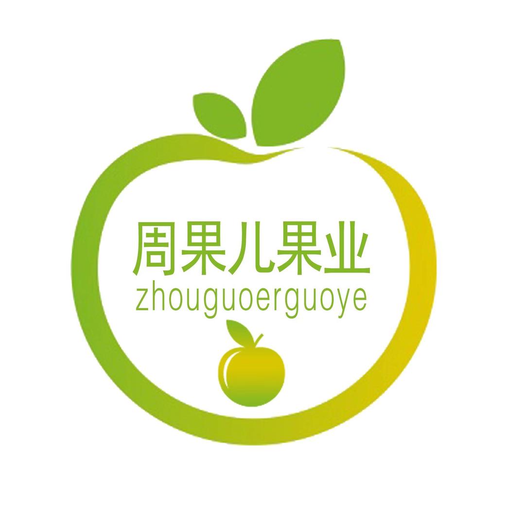 周果儿果业小时达