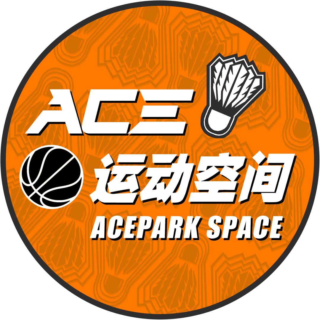 ACE运动空间篮球羽毛球馆(中原万达店)