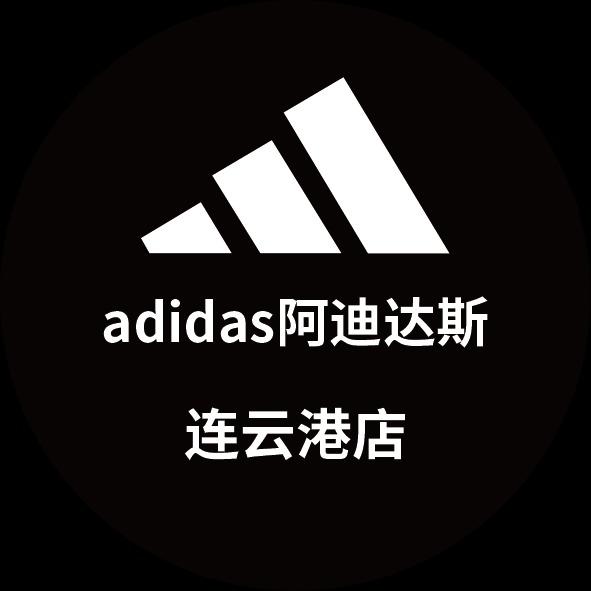 阿迪达斯(栖霞路步行街店)店长