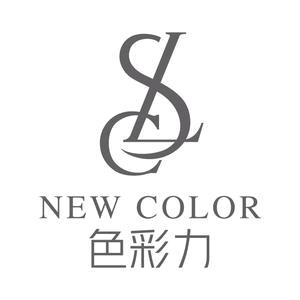 色彩力(民安街店)
