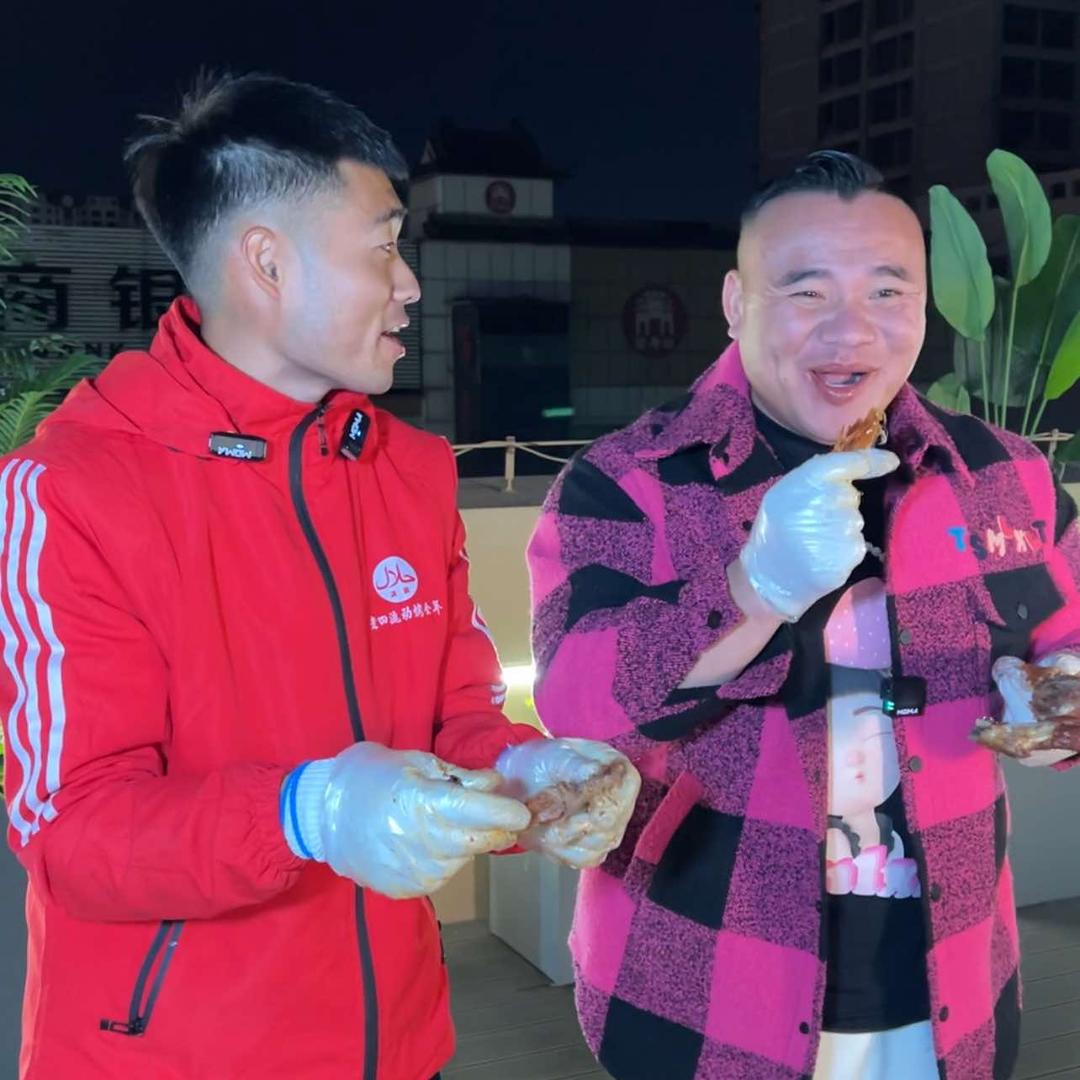 老四流动烤全羊