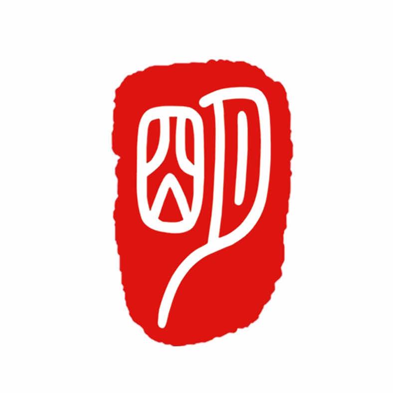 北京在明律所·法律咨询