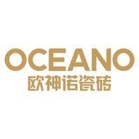 欧神诺陶瓷(山东临沂居然之家店)