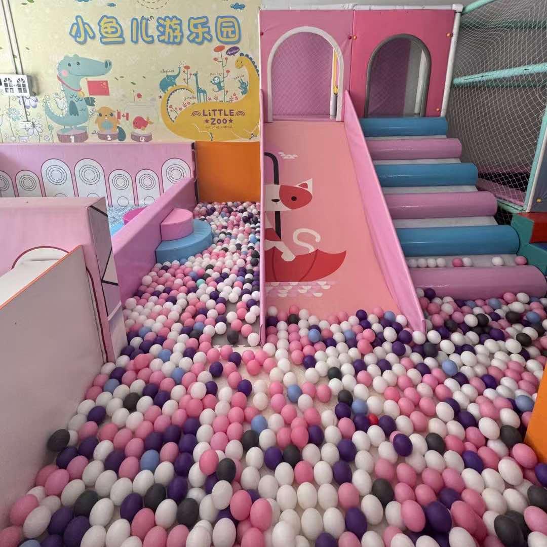 小鱼儿的游乐园