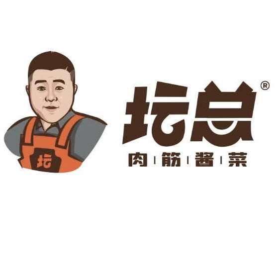 坛总地摊牛排肉筋酱菜锅（大有恬园店）