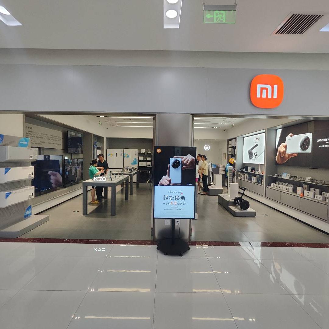 小米之家北京朝阳易事达专卖店蔡欢欢