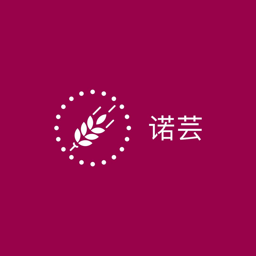 诺芸餐饮娱乐（咖啡）