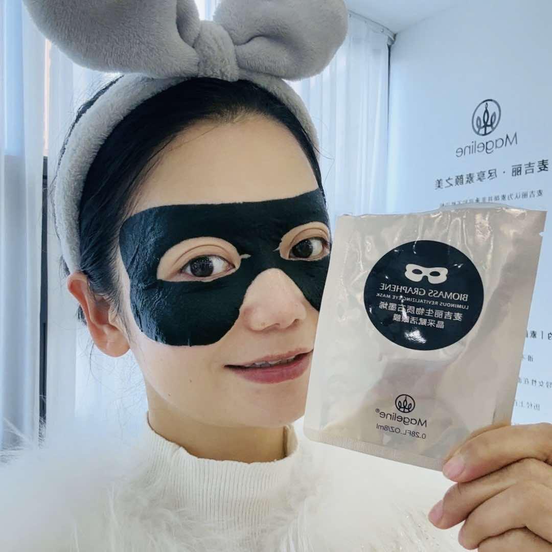 镇江美容莎莎