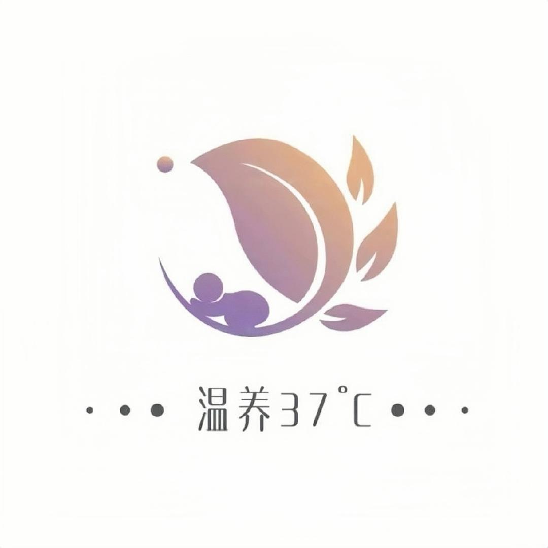温养37℃健康管理(白麓城店)