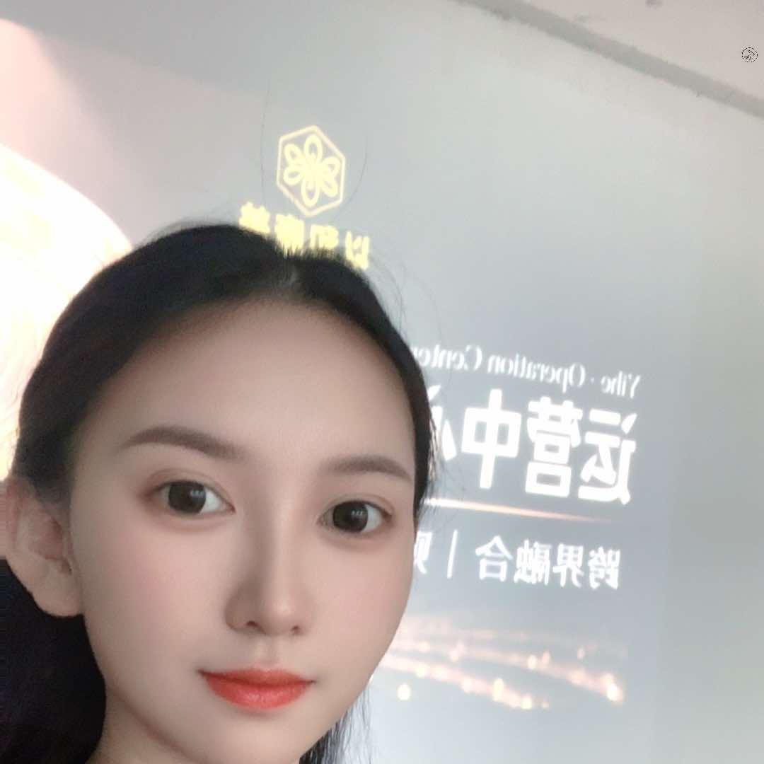 以和美业林灵泉州颜如棠生物科技有限公司