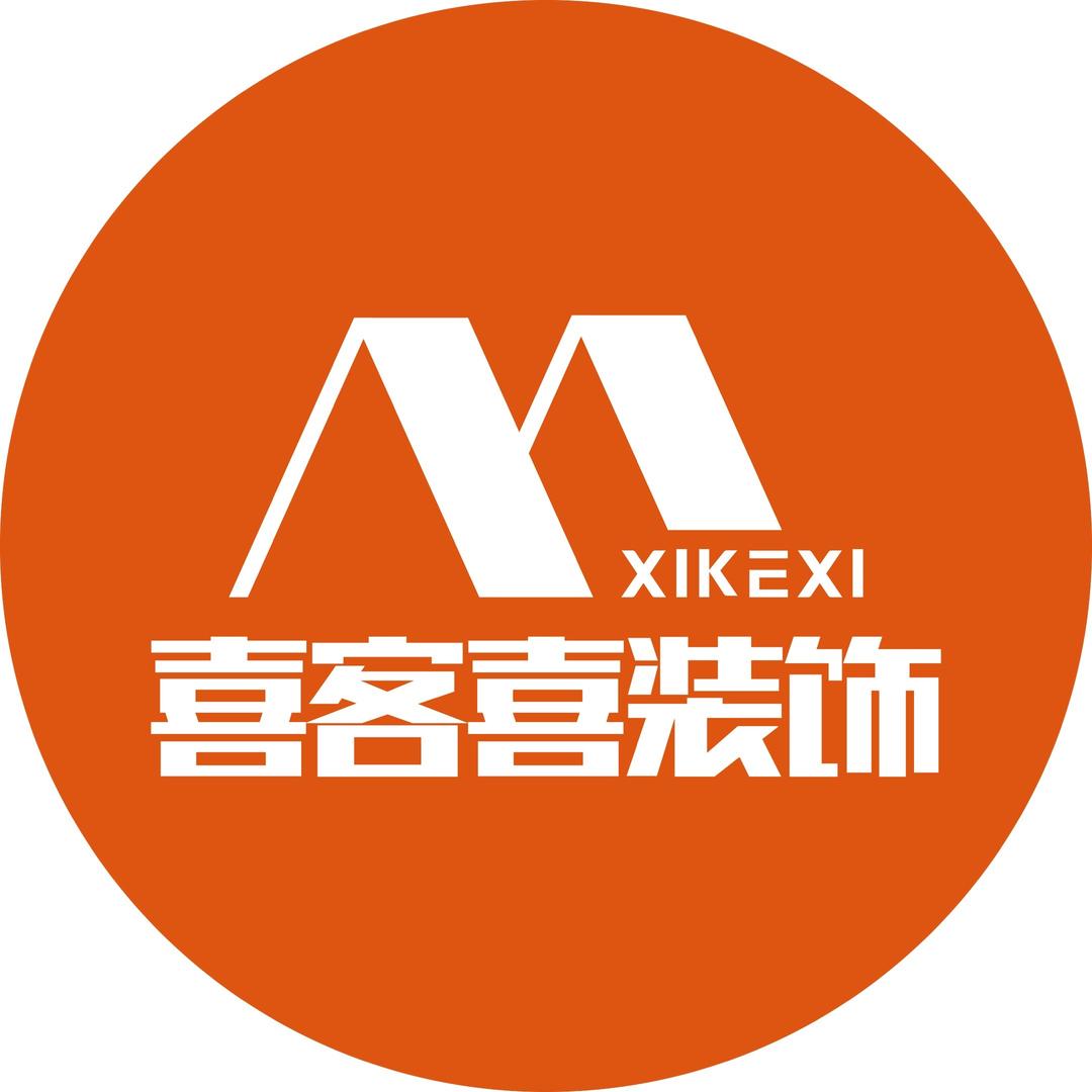 桂林临桂喜客喜装饰总店