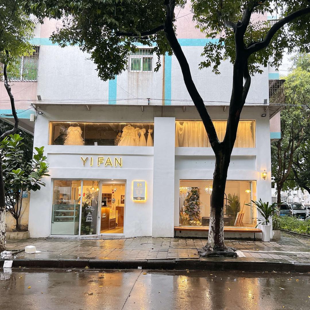 壹梵定制YI FAN·融合生活馆